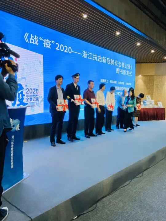 米兰体育·公司网站在线登入-米兰(中国)《战疫》